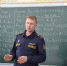 Сотрудник лечебно-исправительного учреждения №4 провел урок по профориентации для учащихся Малопургинской средней школы - УФСИН России по УР