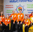 ipZNO9ShSP4.jpg - Udmedu.Ru