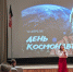 8fa_ZIm_N_k.jpg - Udmedu.Ru