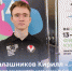 TqFMGQ2wHq0.jpg - Udmedu.Ru