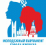Православные кресты появились на обновлённой эмблеме Молодёжного парламента Ижевска - Сусанин
