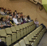 Противопожарный инструктаж с работниками дополнительного образования в г. Глазове - ГУ МЧС Удмуртии