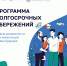В России стартовала программа долгосрочных сбережений - Министерство национальной политики