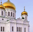 Ростовский митрополит Меркурий посоветовал отказаться от помощи психологов - Сусанин