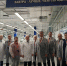 РУКОВОДИТЕЛИ ПРОФОРГАНИЗАЦИЙ ОЗНАКОМИЛИСЬ С РАБОТОЙ АО "ЭЛЕКОНД" - Федерация профсоюзов