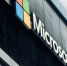 Половина организаций из России осталась без сервисов Microsoft - Сусанин