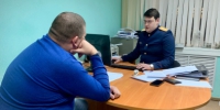 В Ижевске адвокат предстанет перед судом по обвинению в  вымогательстве и мошенничестве - Следственный комитет