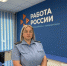 Судебные приставы Удмуртии приглашают  на ярмарку вакансий - УФССП по Удмуртской Республике
