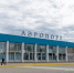 Субсидированный авиамаршрут свяжет Иркутск и Ижевск - Сусанин