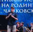 Денис Мацуев: «Я первый раз играл концерт Чайковского в шортах» - Сусанин