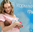 4 - Врачебно-физкультурный диспансер