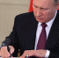 Путин запретил трансляцию треш-стримов - Сусанин