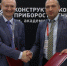 ИжГТУ и Тульский государственный университет будут обмениваться опытом - Сусанин