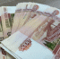 В Ижевске задеражан пытавшийся подкупить чиновника бизнесмен - Izhevsk.Sm.News