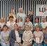 Qrw35DF3e5A.jpg - Институт развития образования
