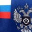 В Удмуртии становится всё больше сокрытых несчастных случаев на рабочем месте - Сусанин