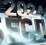 Маргарита Симоньян рассказала о выходе своего фильма «Беслан 2004/2024» - Сусанин