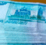 Удмуртия вошла в топ-3 регионов с самым низким платежом по ипотеке - Сусанин