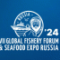 Завод «Купол» примет участие в Seafood Expo Russia - Izhevsk.Sm.News