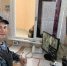 Предотвращена попытка побега из суда - УФССП по Удмуртской Республике