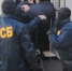 Официальный сайт Национального антитеррористического комитета nac.gov.ru - Izhevsk.Sm.News