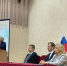 Семинар-совещание по долгосрочным инвестициям 22.10.2024 3 - УдГУ
