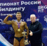 Бодибилдер из Сюмсинского района Удмуртии стал победителем чемпионата России - Сусанин