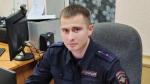младший лейтенант Владислав Лепихин готов прийти на помощь