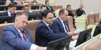 Депутаты Госсовета приглашают граждан обсудить бюджет Удмуртии на 2025 год - Udm-info.Ru