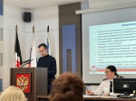 Коллегия Управления Роспотребнадзора по Удмуртской Республике