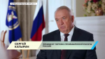 Летающее ижевское такси — мечта, но беспилотники на полях и дорогах — реальность