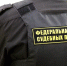 В Удмуртии начали арестовывать автомобили за долги перед энергетиками - Udm-info.Ru