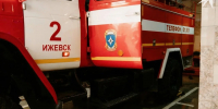 Учения МЧС с БПЛА пройдет в Ижевске 13 ноября - Комсомольская Правда