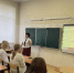 С начала учебного года Управлением проведены профориентационные мероприятия в 58 школах Удмуртии - Роспотребнадзор