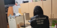 В Воткинске мужчина обвиняется в убийстве знакомого - Следственный комитет