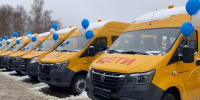 45 новых автобусов поступило в школы в Удмуртии - ИА Удмуртия