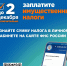 УФНС России по Удмуртской Республике информирует: 2 декабря – срок уплаты налогов на имущество физических лиц и НДФЛ - Роспотребнадзор