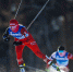 © Роман Кручинин - SportUR.Ru