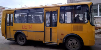 Два новых школьных автобуса остались в Ижевске - Udm-info.Ru