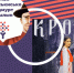 Премьера короткометражного художественного фильма «Крона» - Национальная библиотека Удмуртии