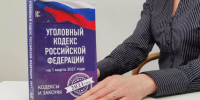 Арестованный за взятку сотрудник «Ижводоканала» встретит Новый год в СИЗО - Udm-info.Ru