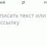 Удмуртия и «Яндекс» будут развивать переводчик удмуртского языка - Сусанин