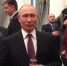 Журналист Юнашев запускает проект «Юнашев Live» - Udm-info.Ru