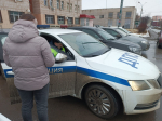 JPEG Файл
