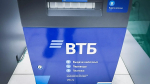 В ВТБ в следующем году перейдут более 2 миллионов клиентов РНКБ