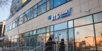 В 2024 году россияне получат 7 трлн рублей по депозитам и накопительным счетам - Udm-info.Ru
