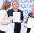 Директор управляющей компании из Ижевска Ирина Плигина стала победительницей Всероссийского конкурса «Краса ЖКХ» - Единая Россия