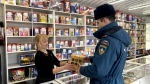 МЧС Удмуртии: все о безопасном фейерверке на Новый год