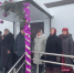 Первых пациентов принял новый фельдшерско-акушерский пункт в селе Бураново - Министерство здравоохранения