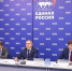 «Единая Россия» проконтролирует капремонт и строительство образовательных учреждений - Udm-info.Ru